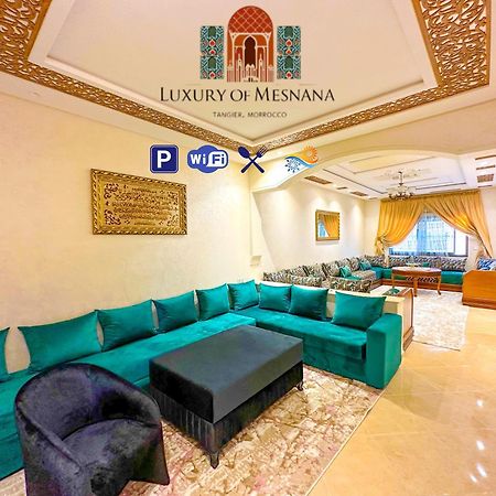 Luxury Of Mesnana - Stay With Low Budget Tanger Zewnętrze zdjęcie