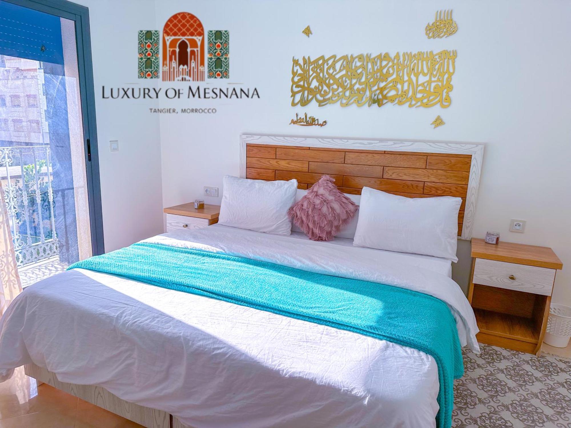Luxury Of Mesnana - Stay With Low Budget Tanger Zewnętrze zdjęcie